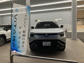 eVITARAの試乗車がやってきました！！